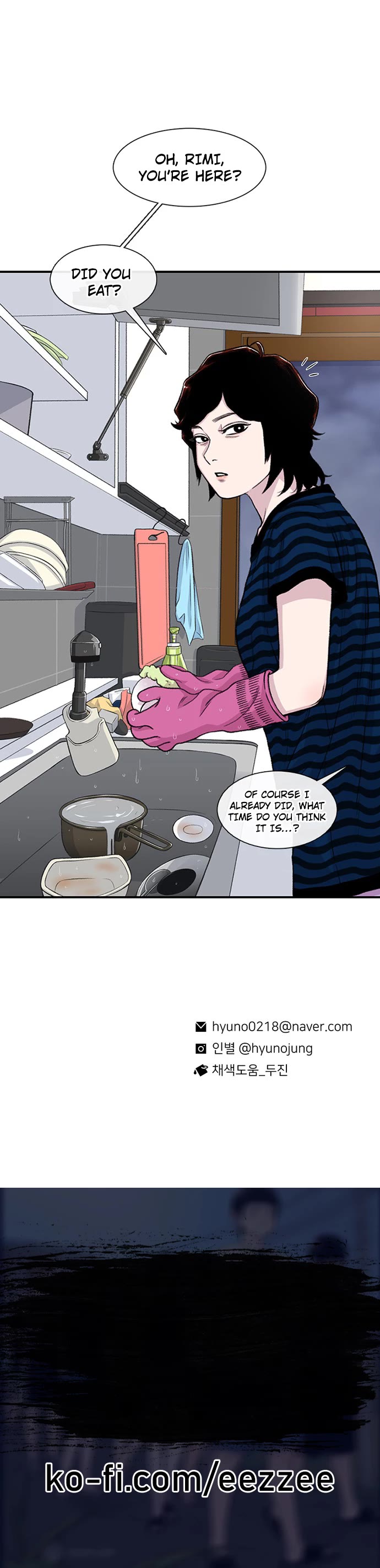 Star Ginseng Store Chapter 168 - Page 41