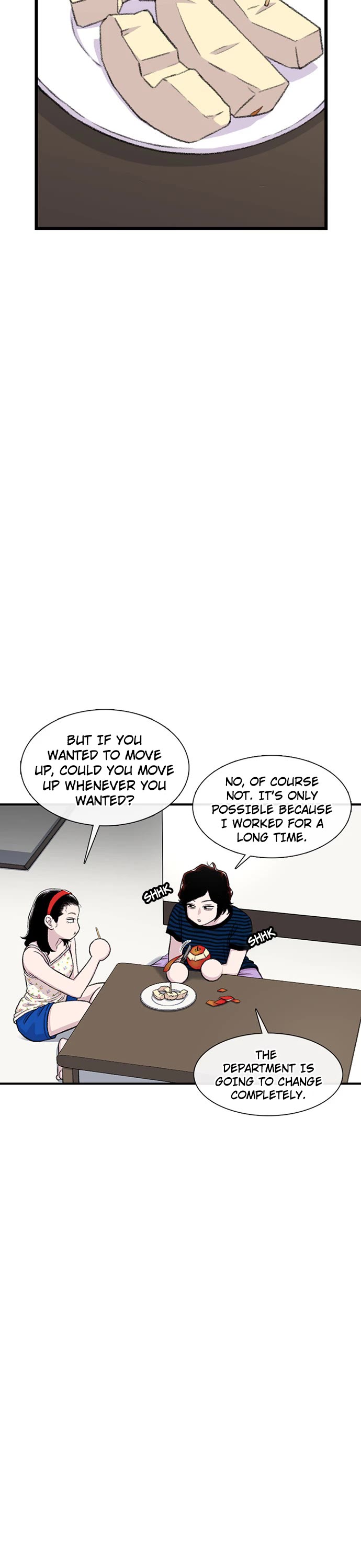 Star Ginseng Store Chapter 169 - Page 7