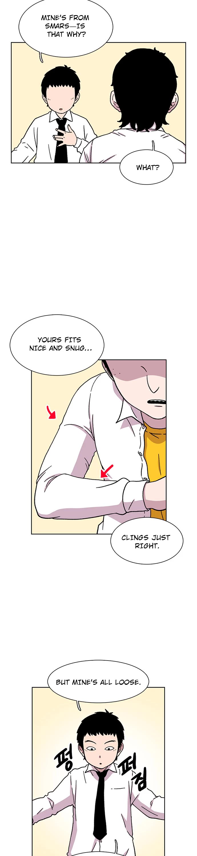 Star Ginseng Store Chapter 17 - Page 16