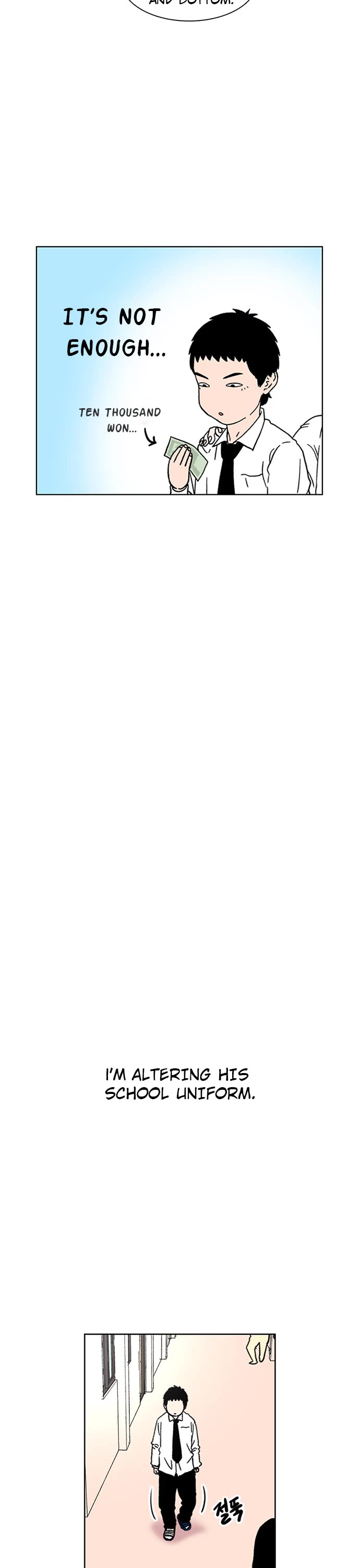 Star Ginseng Store Chapter 17 - Page 23