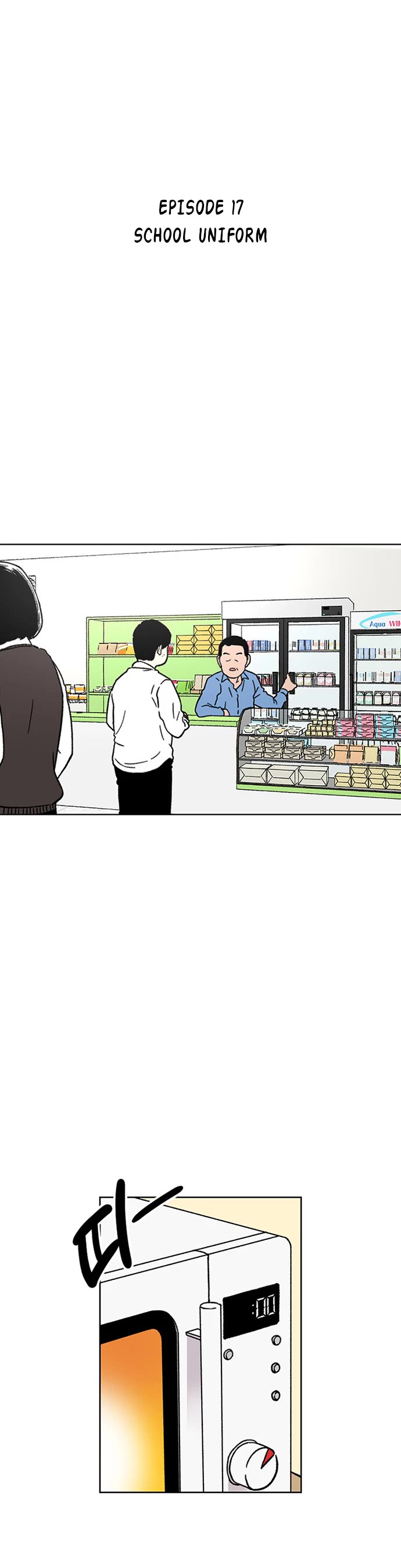 Star Ginseng Store Chapter 17 - Page 10