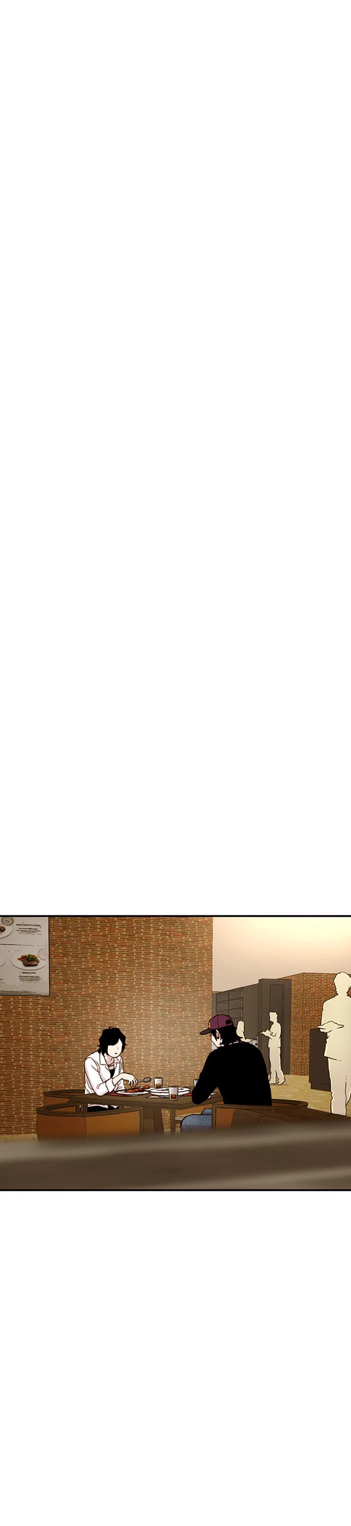 Star Ginseng Store Chapter 170 - Page 16