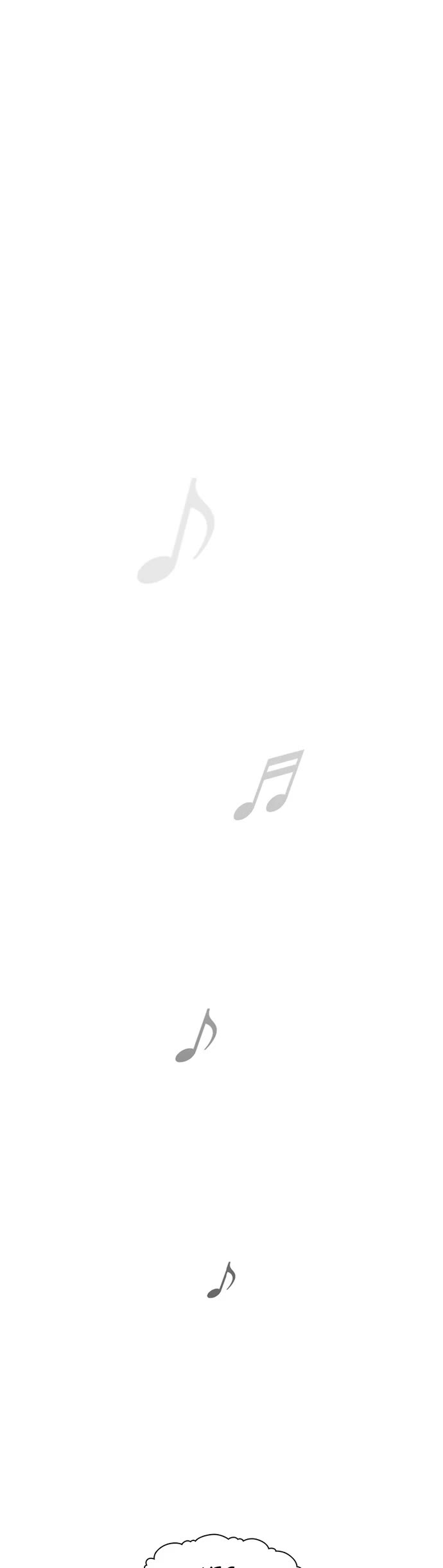 Star Ginseng Store Chapter 170 - Page 46