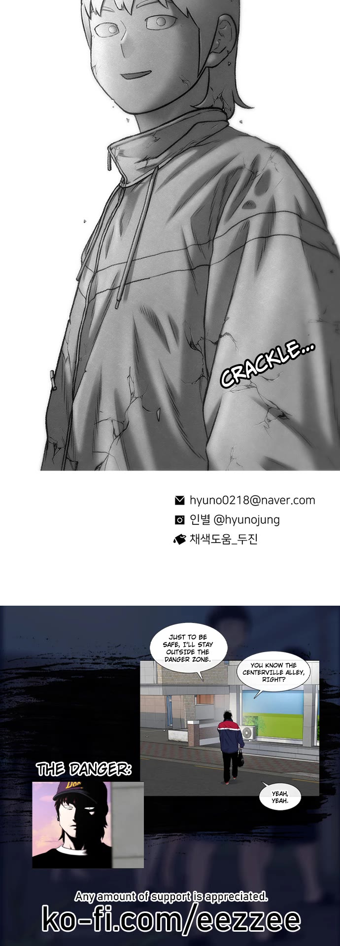 Star Ginseng Store Chapter 172 - Page 43