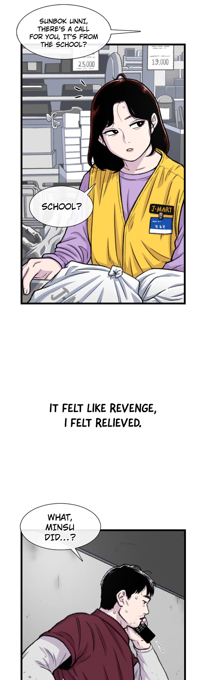 Star Ginseng Store Chapter 174 - Page 5