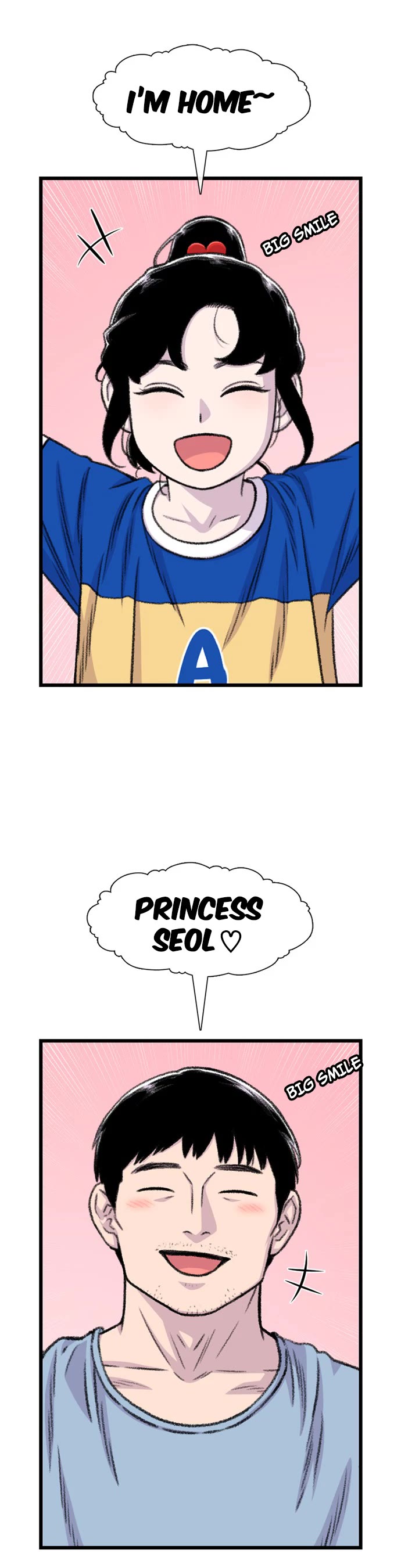 Star Ginseng Store Chapter 174 - Page 9