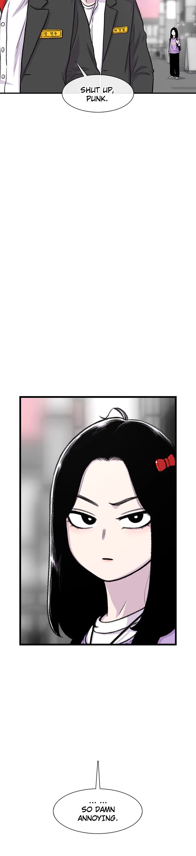 Star Ginseng Store Chapter 175 - Page 12