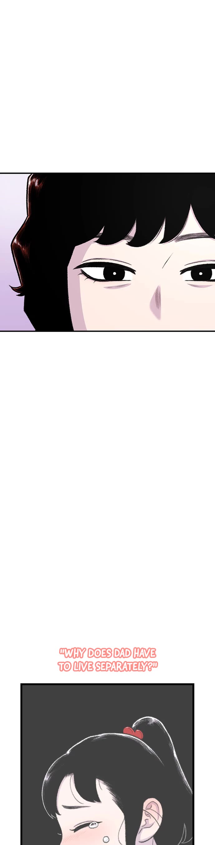 Star Ginseng Store Chapter 175 - Page 19