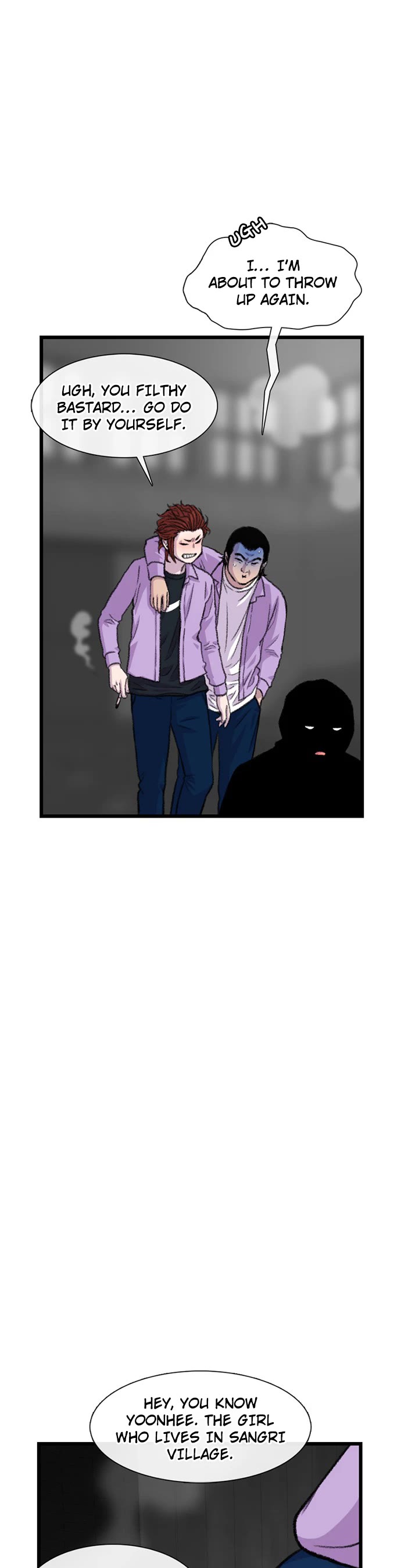 Star Ginseng Store Chapter 175 - Page 29