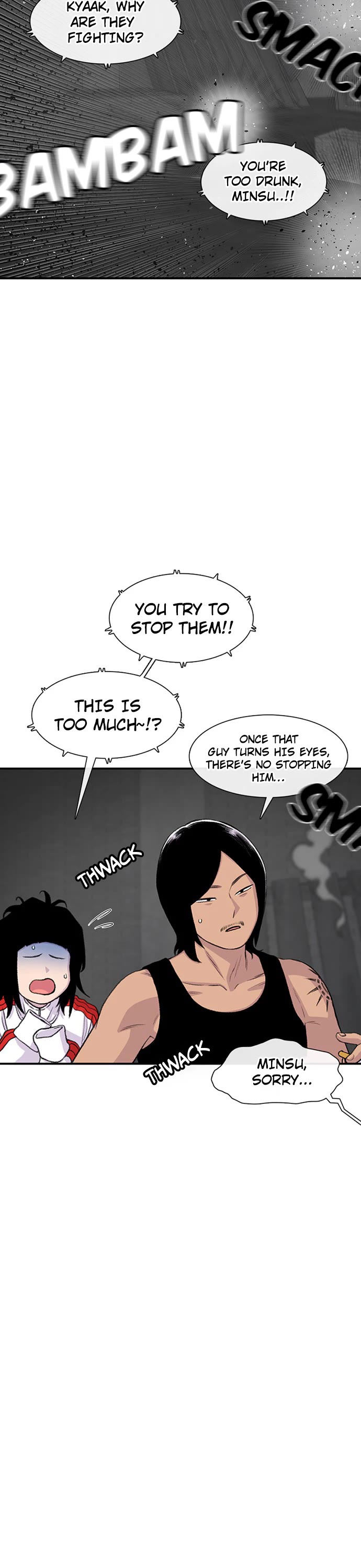 Star Ginseng Store Chapter 175 - Page 41