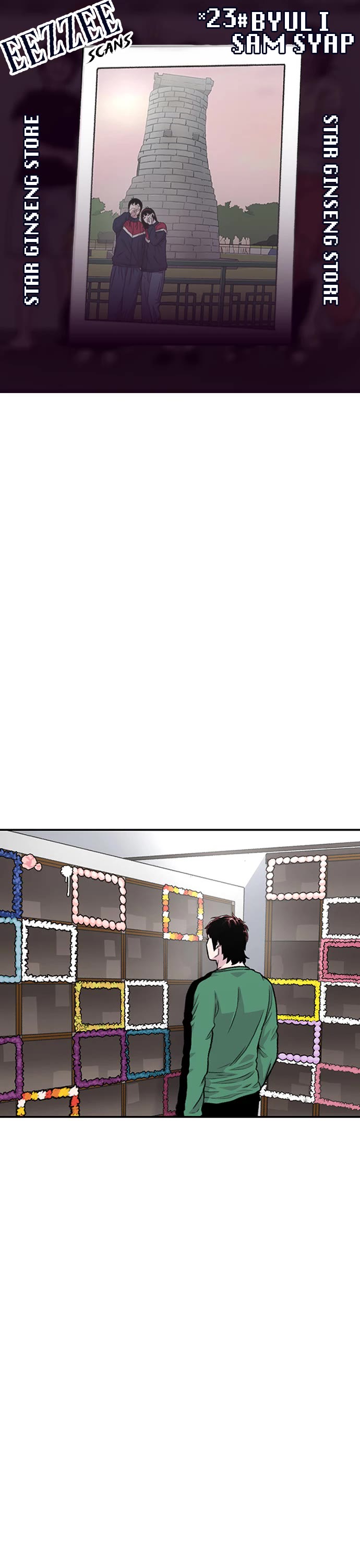 Star Ginseng Store Chapter 178 - Page 1