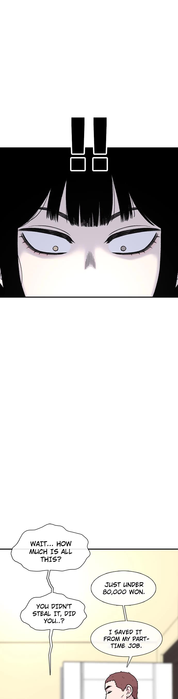 Star Ginseng Store Chapter 178 - Page 13