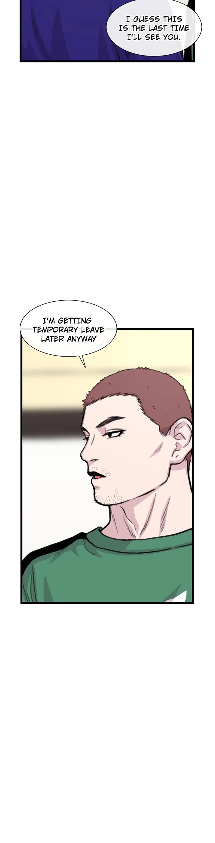 Star Ginseng Store Chapter 178 - Page 19