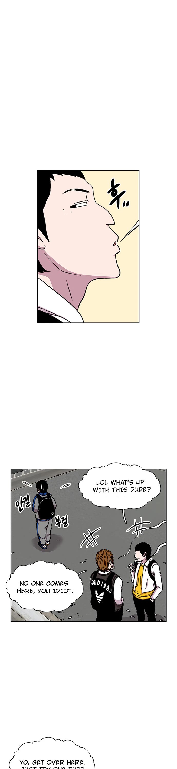 Star Ginseng Store Chapter 18 - Page 17