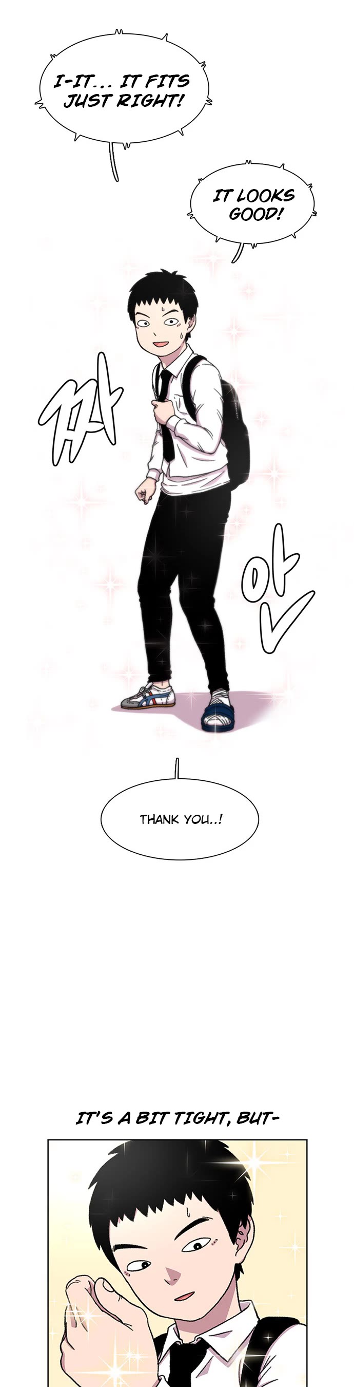 Star Ginseng Store Chapter 18 - Page 25