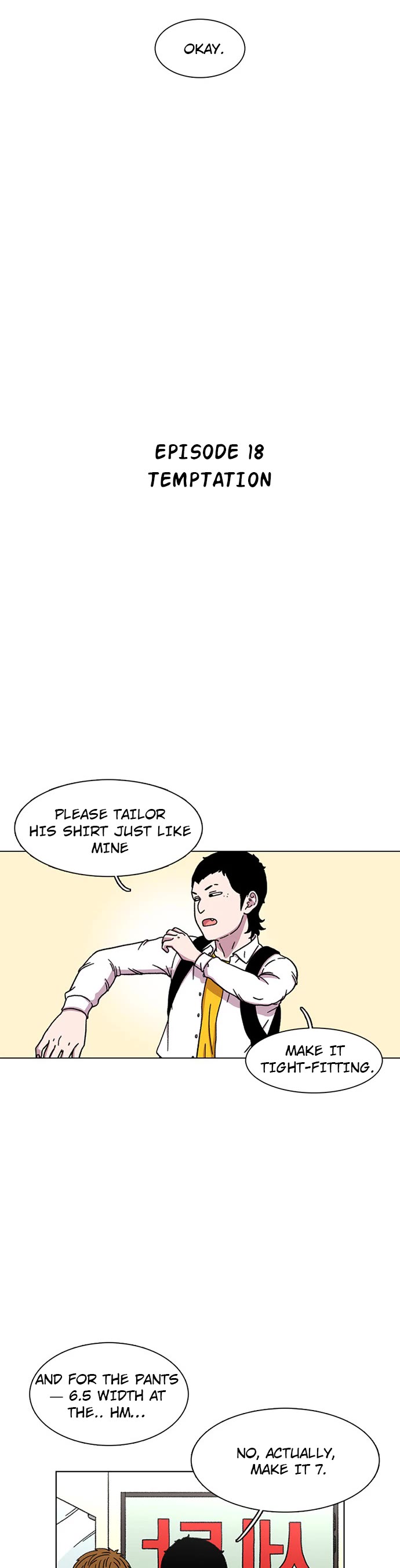 Star Ginseng Store Chapter 18 - Page 10