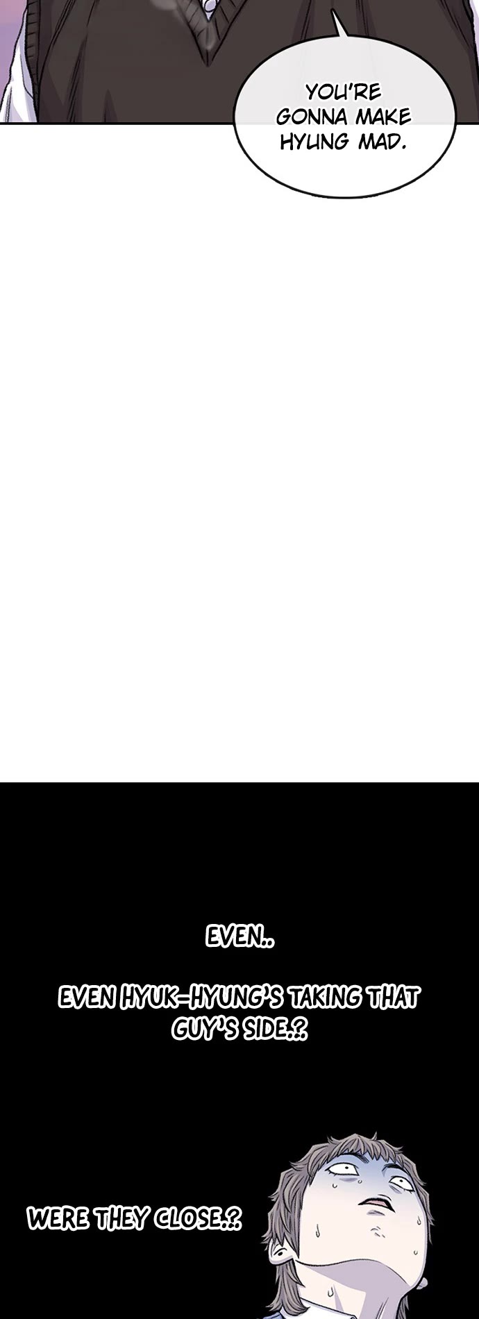 Star Ginseng Store Chapter 181 - Page 14