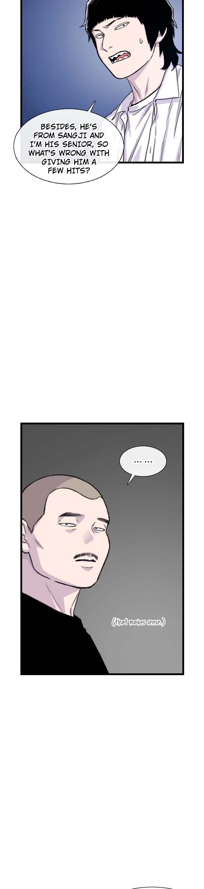 Star Ginseng Store Chapter 181 - Page 16