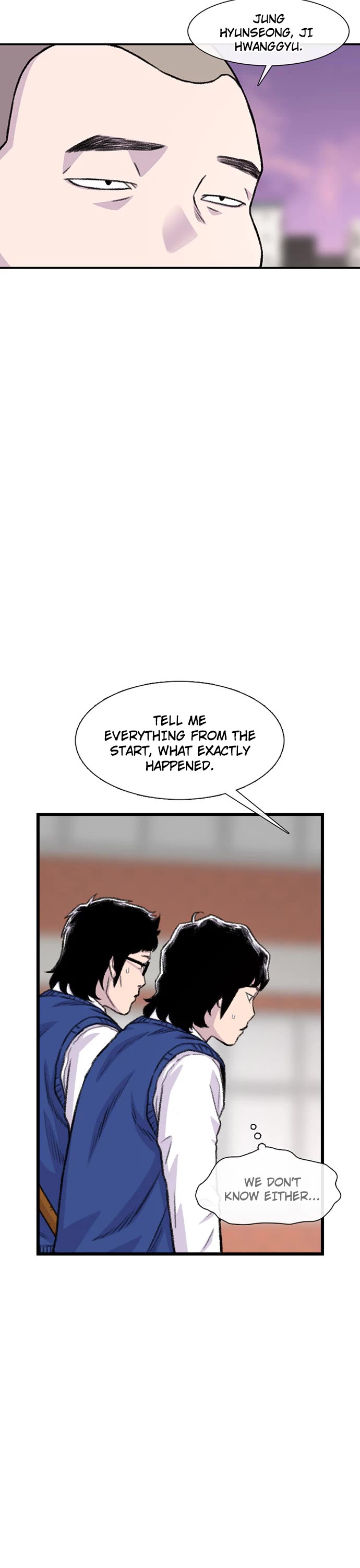 Star Ginseng Store Chapter 181 - Page 17