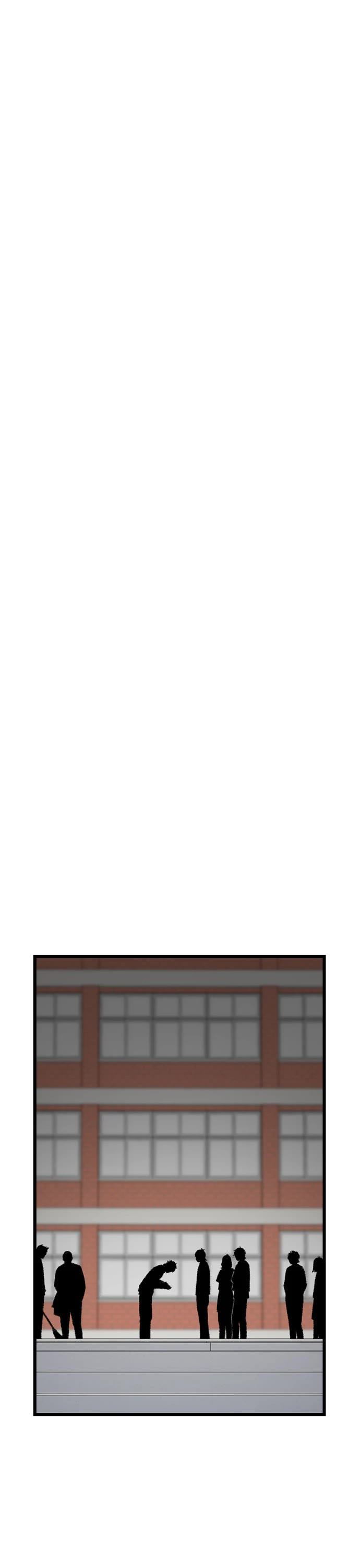 Star Ginseng Store Chapter 181 - Page 26