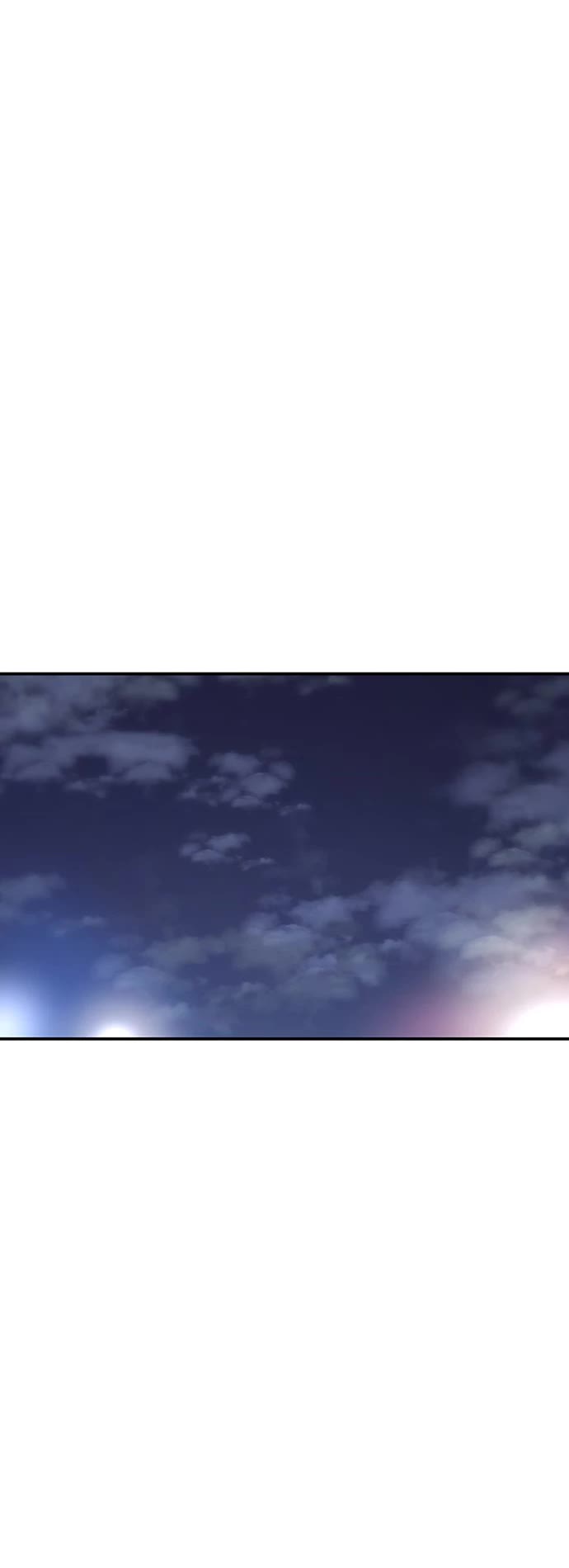 Star Ginseng Store Chapter 181 - Page 29