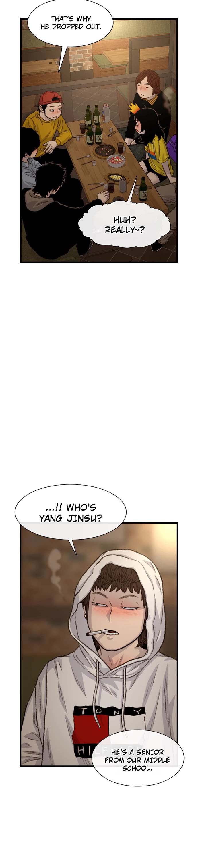 Star Ginseng Store Chapter 186 - Page 17