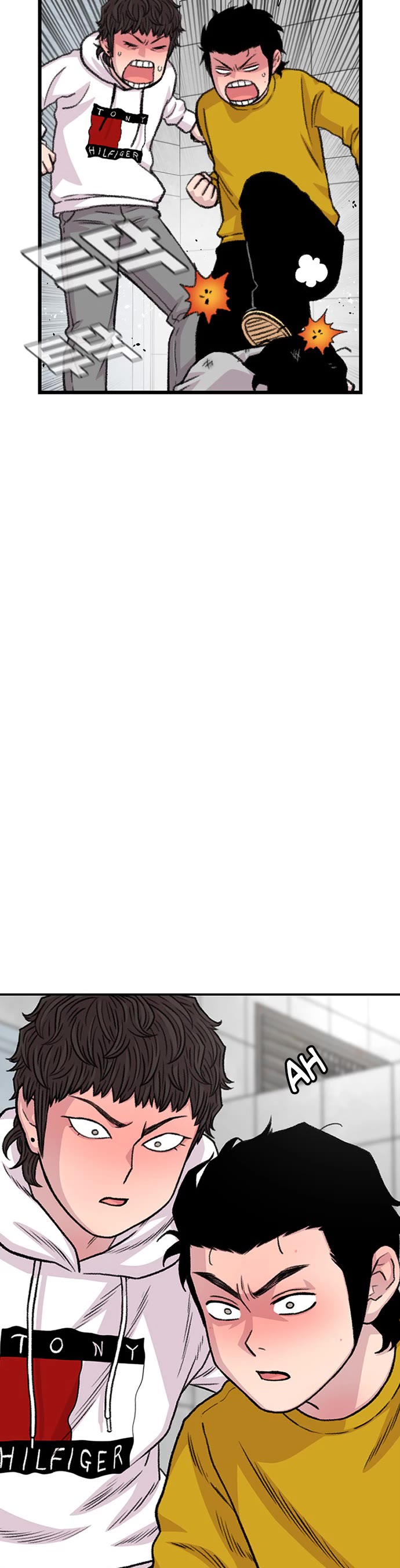 Star Ginseng Store Chapter 187 - Page 39