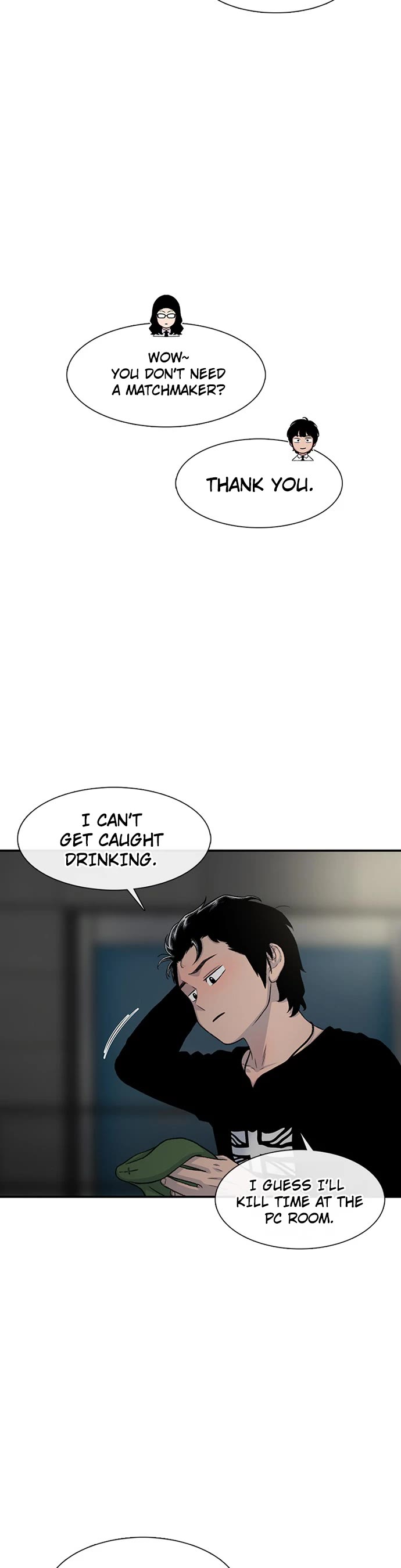 Star Ginseng Store Chapter 188 - Page 9