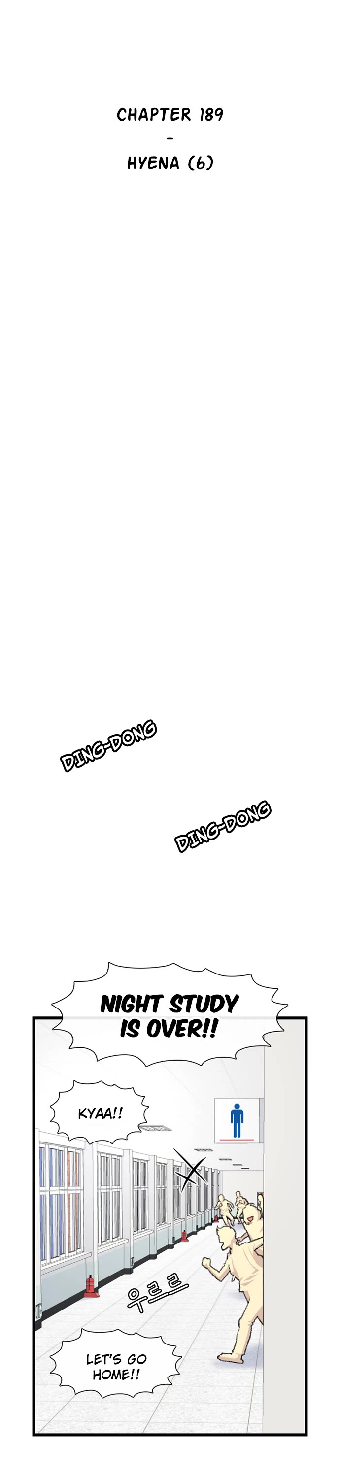 Star Ginseng Store Chapter 189 - Page 13