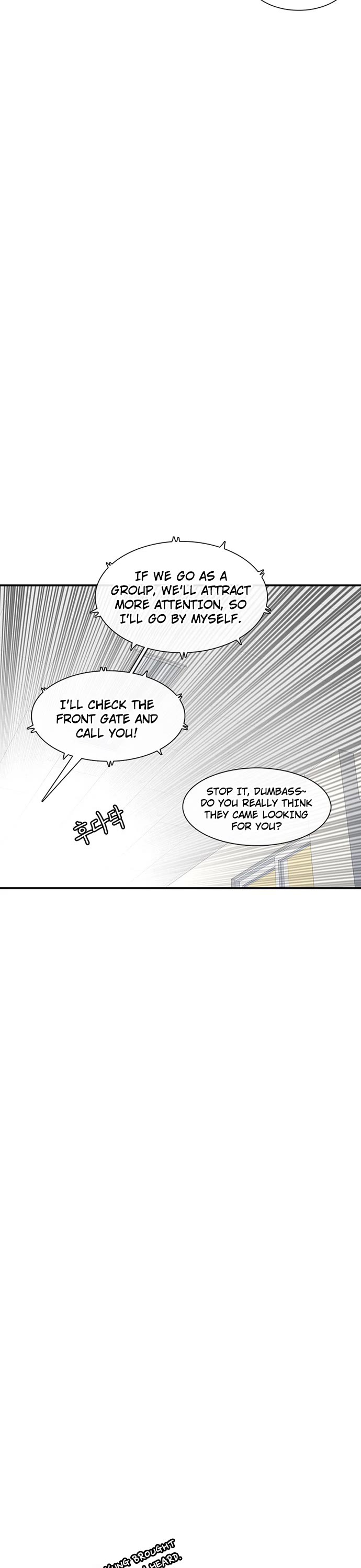 Star Ginseng Store Chapter 189 - Page 16