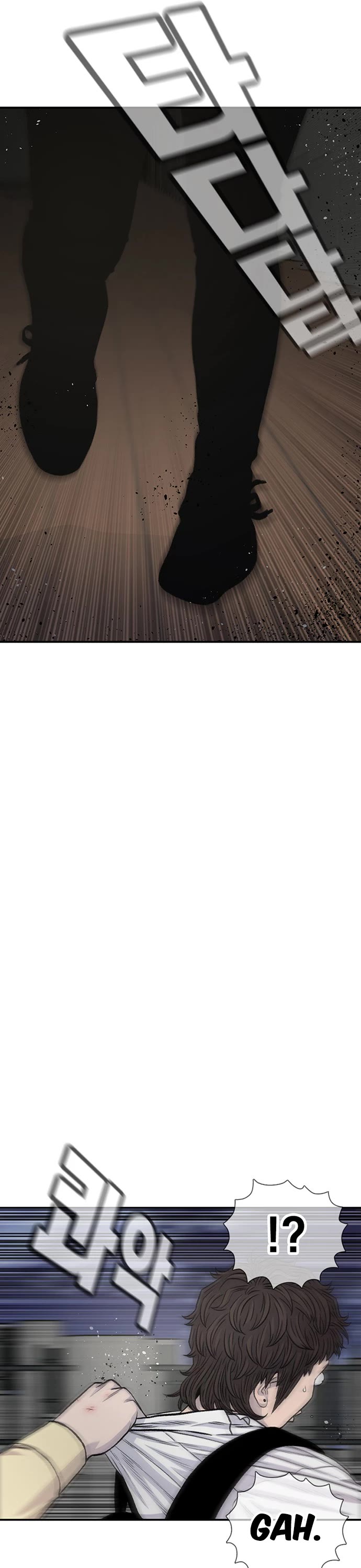 Star Ginseng Store Chapter 189 - Page 37