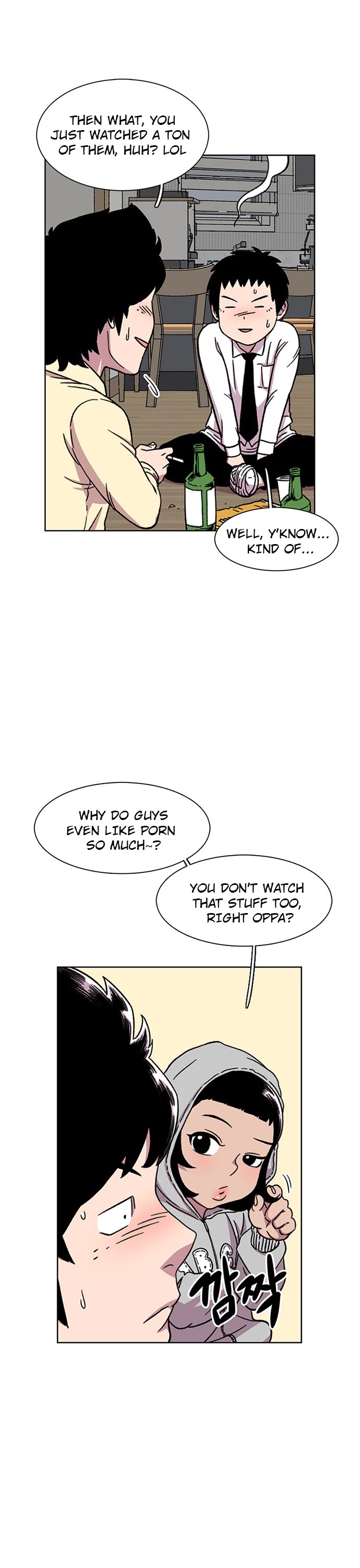 Star Ginseng Store Chapter 19 - Page 18