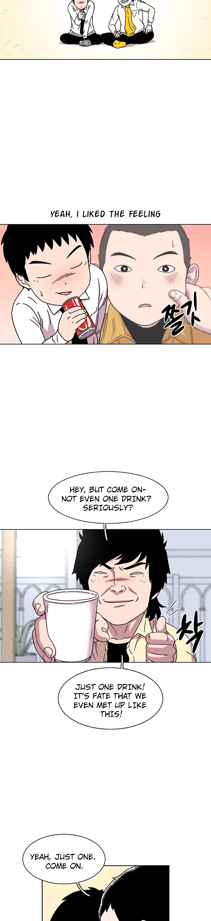 Star Ginseng Store Chapter 19 - Page 21