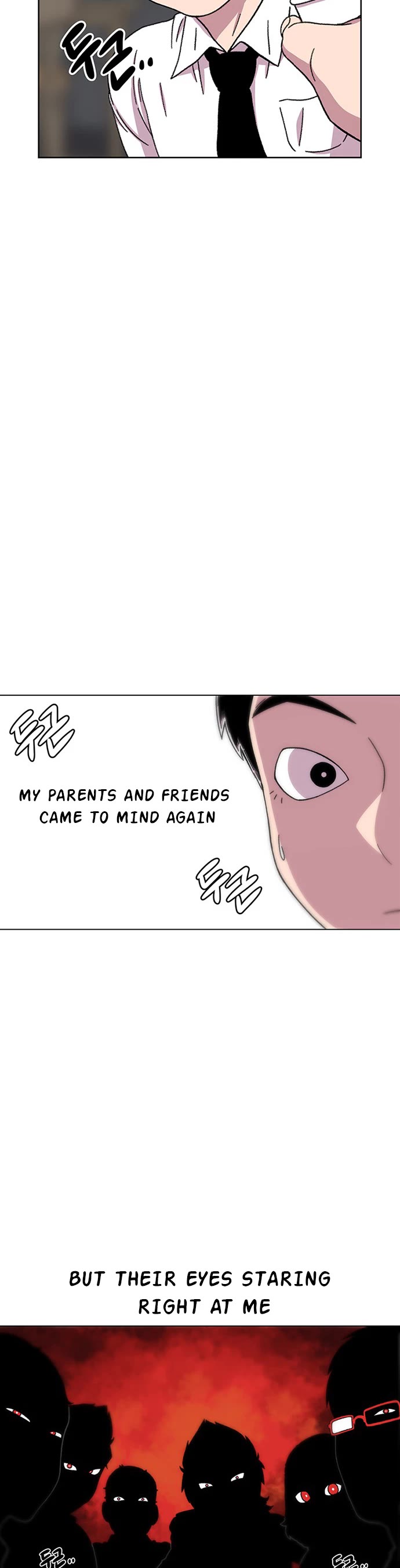 Star Ginseng Store Chapter 19 - Page 25