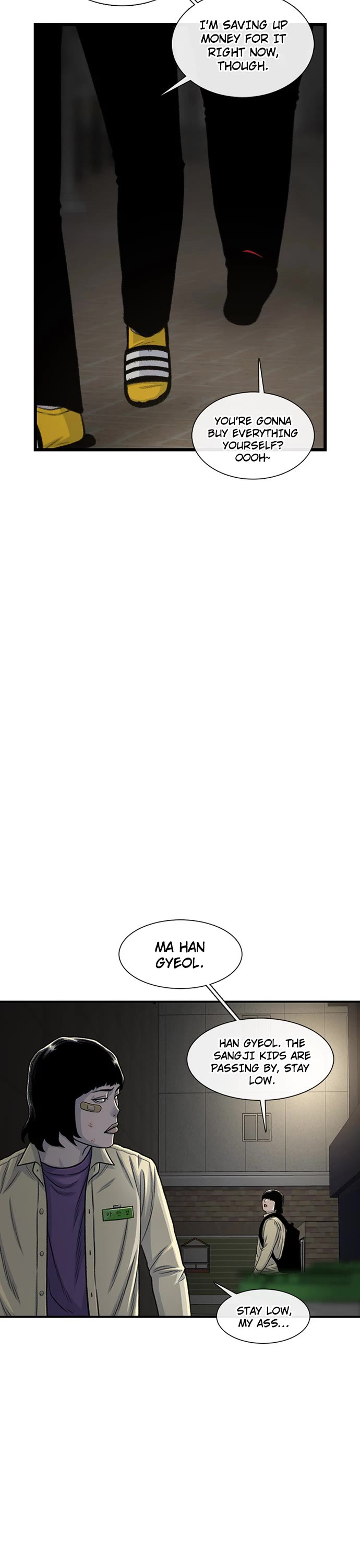 Star Ginseng Store Chapter 190 - Page 16