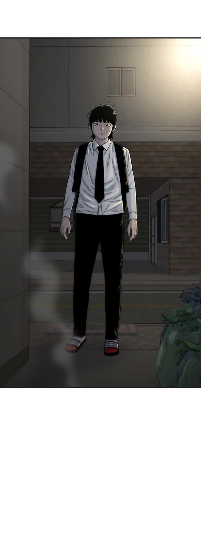 Star Ginseng Store Chapter 190 - Page 29