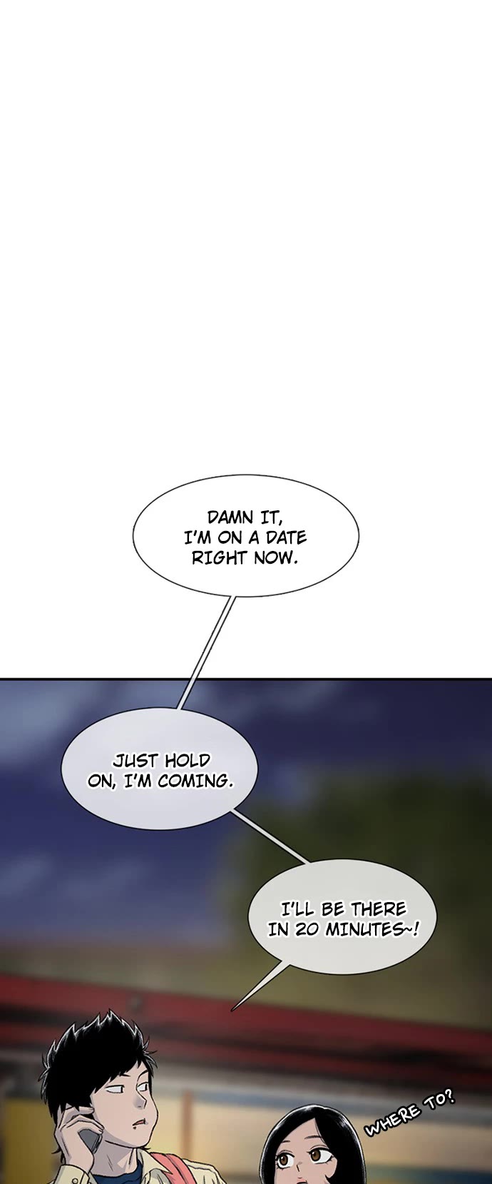 Star Ginseng Store Chapter 190 - Page 42