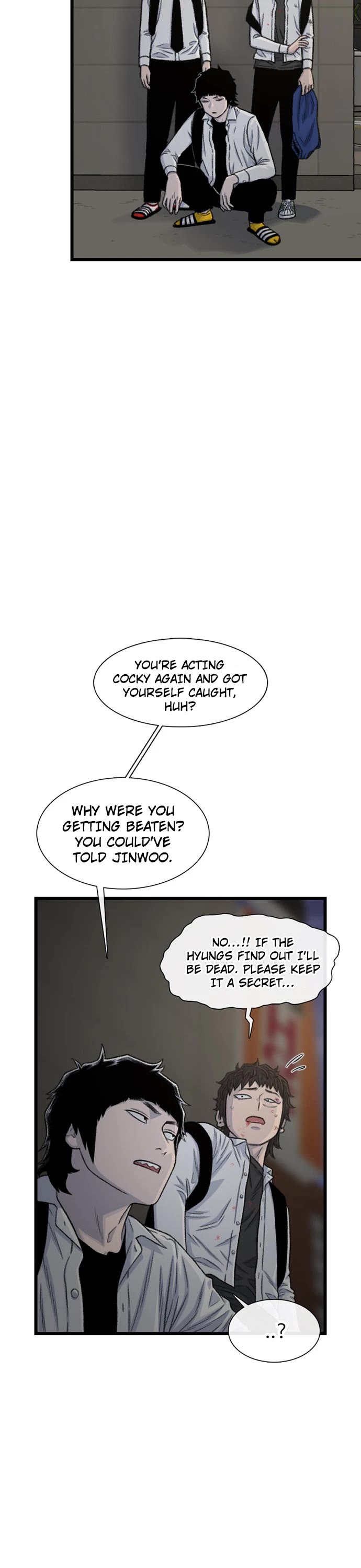 Star Ginseng Store Chapter 191 - Page 3