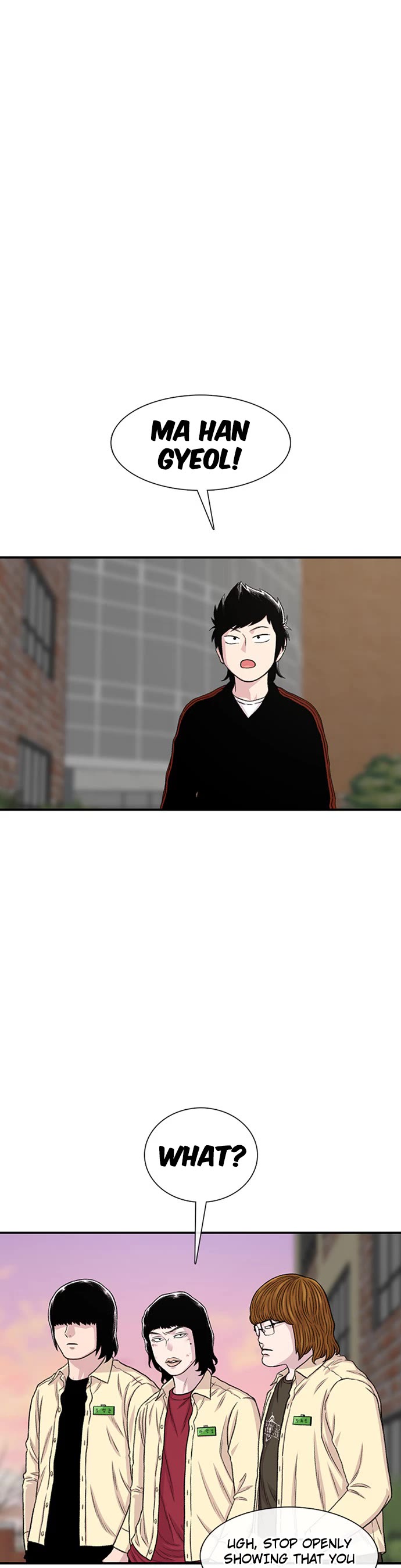 Star Ginseng Store Chapter 192 - Page 18