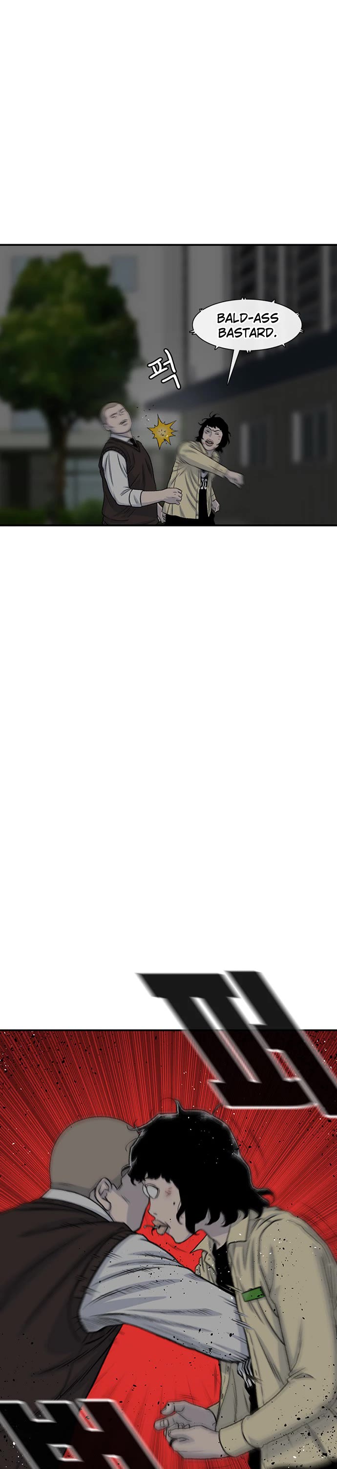 Star Ginseng Store Chapter 195 - Page 42