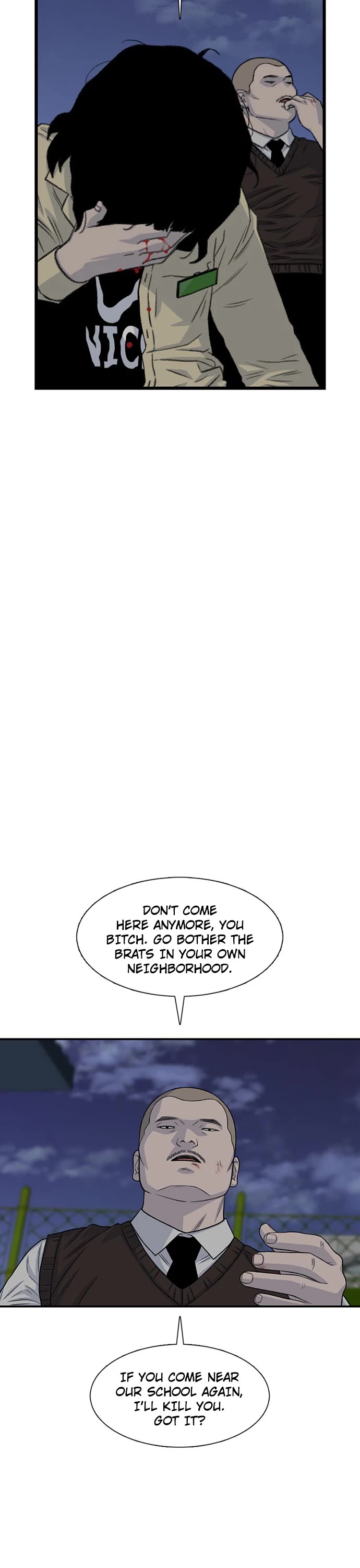 Star Ginseng Store Chapter 195 - Page 46