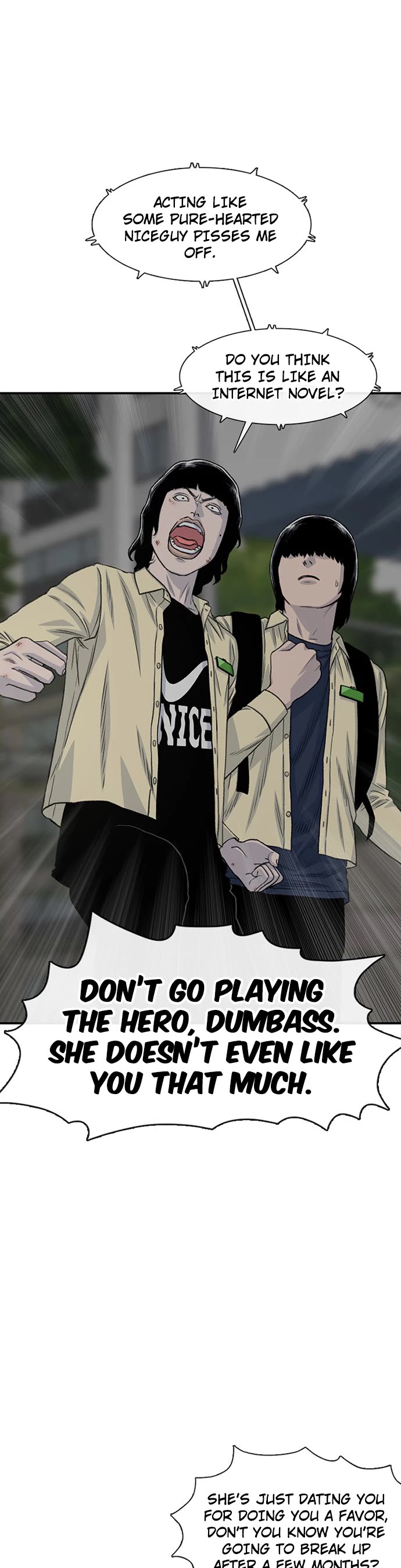 Star Ginseng Store Chapter 195 - Page 9