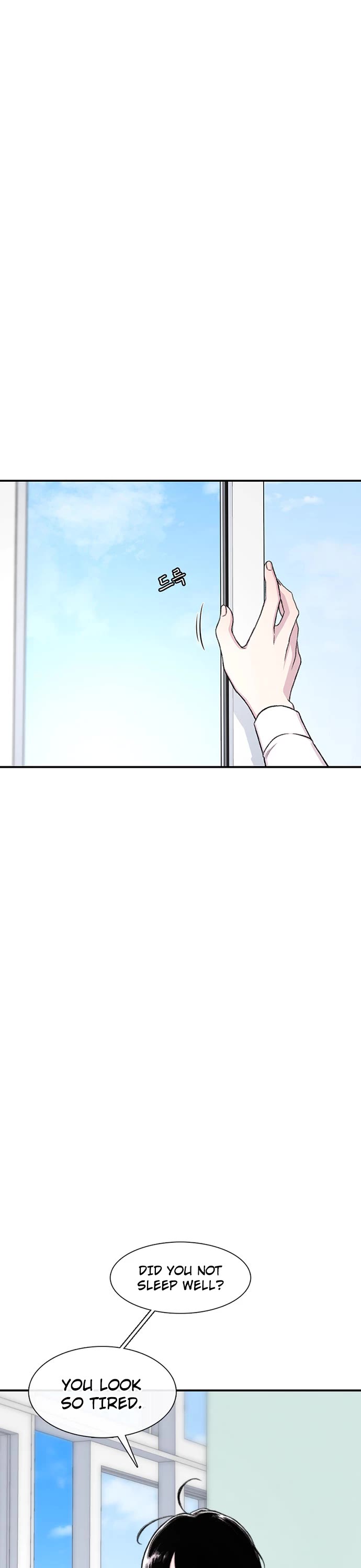 Star Ginseng Store Chapter 197 - Page 13