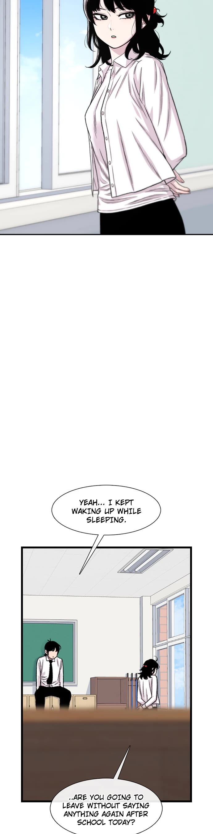 Star Ginseng Store Chapter 197 - Page 14