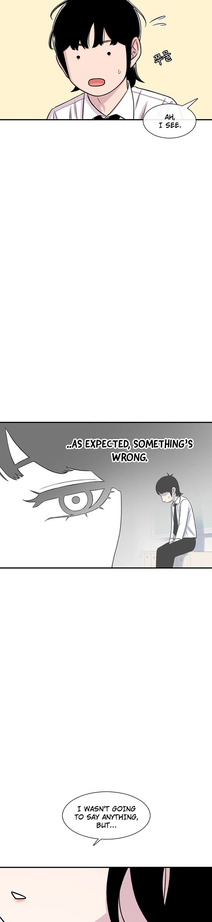 Star Ginseng Store Chapter 197 - Page 17