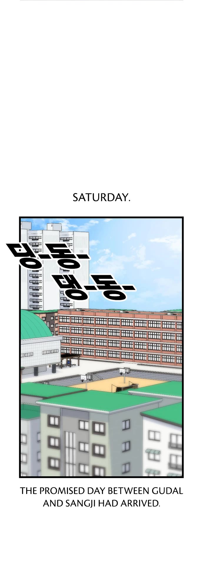 Star Ginseng Store Chapter 197 - Page 39