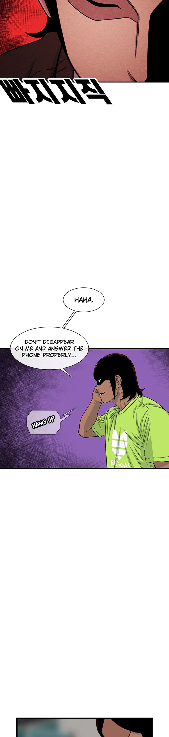 Star Ginseng Store Chapter 197 - Page 6