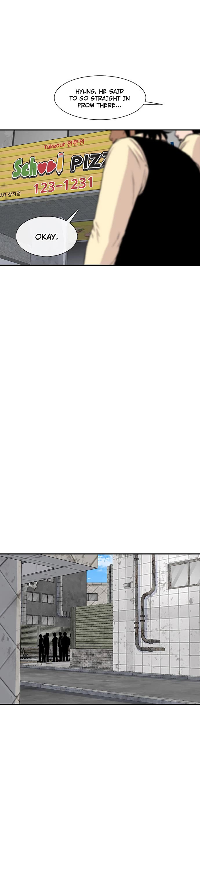 Star Ginseng Store Chapter 198 - Page 16