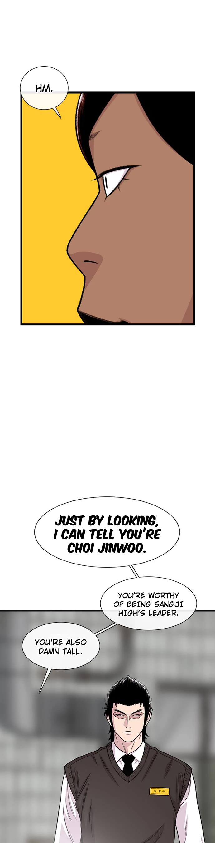 Star Ginseng Store Chapter 198 - Page 25