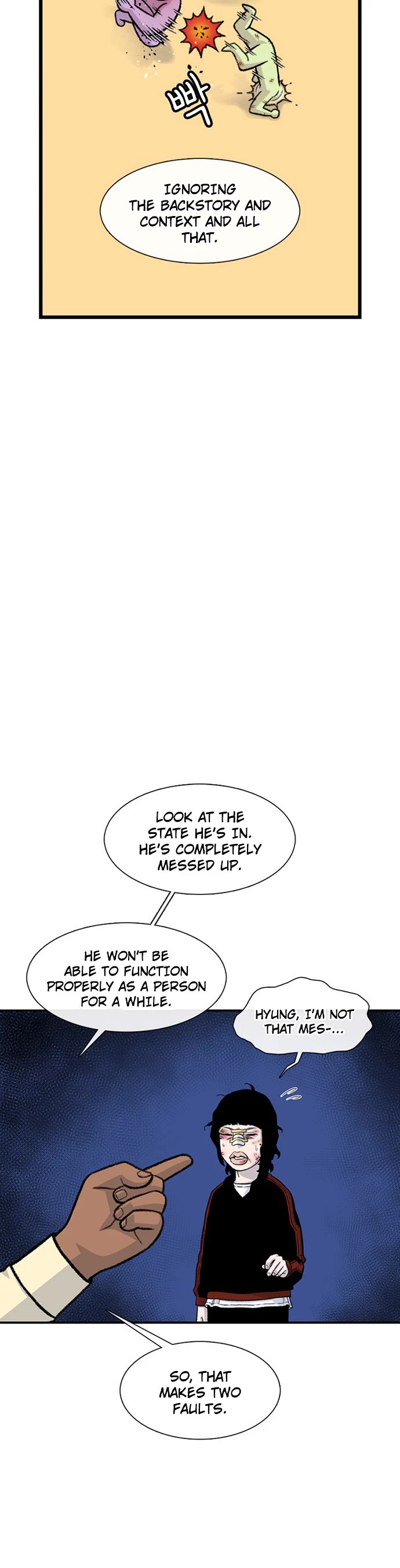 Star Ginseng Store Chapter 198 - Page 40